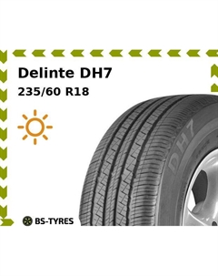 Летние шины Delinte DH7 235/60 R18 107V