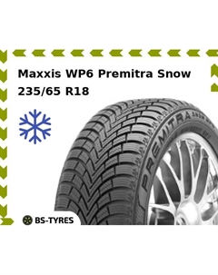 Зимние шины Maxxis WP6 Premitra Snow SUV 235/65 R18 110H