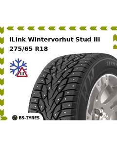 Зимние шины ILink Wintervorhut Stud III 275/65 R18 116T Ilink