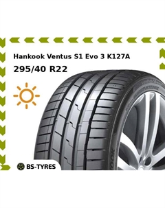 Летние шины Hankook Ventus S1 Evo 3 K127A 295/40 R22 112Y