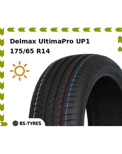 Летние шины Delmax UltimaPro UP1 175/65 R14 82H