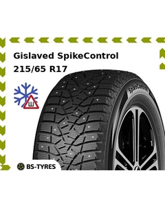 Зимние шины Gislaved SpikeControl 215/65 R17 103T