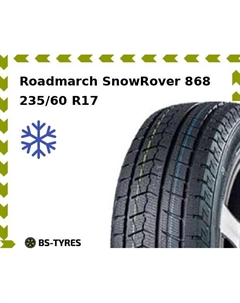 Зимние шины Roadmarch SnowRover 868 235/60 R17 102H