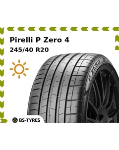 Летние шины Pirelli P Zero 4 245/40 R20 99W