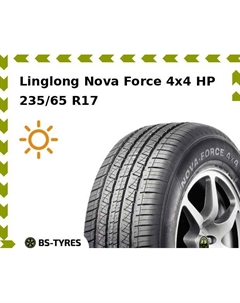 Летние шины Linglong LingLong Nova Force 4х4 HP 235/65 R17 108V