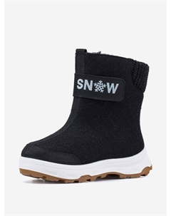 Валенки для девочки, Черный Котофей