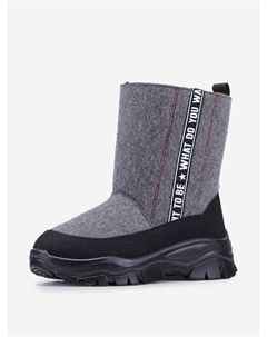 Валенки, Серый Котофей