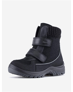 Валенки для мальчика, Черный Котофей