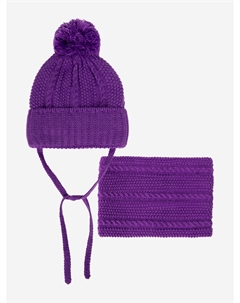 Комплект для девочки: шапка, снуд, Фиолетовый Playtoday