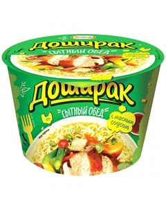 Лапша Сытный обед с курицей, 110 г Доширак