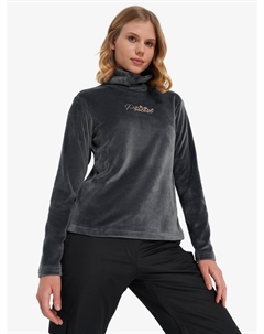 Свитшот женский, Серый Protest