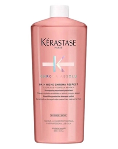 Насыщенныый шампунь для окрашенных волос Chroma Respect Riche (1000ml) Kerastase