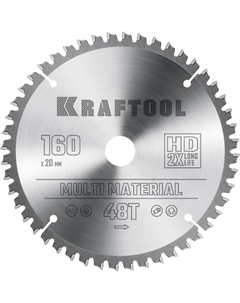 Пильный диск по алюминию Multi Material 36953-160-20, 160 х 20 мм, 48Т Kraftool