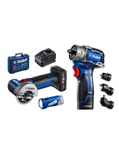 Набор КОМБИ №5 Профессионал DB-125-42ABF: Дрель-шуруповерт + мини УШМ + LED фонарь, BRUSHLESS, 12 В, 45 Н·м, 2 АКБ тип Т7 (4 и 2 А·ч), кейс Зубр