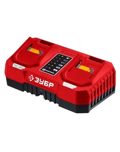 Зарядное устройство БЗУ-20-2, для LMS, АКБ 20 В, 2 порта, 2 х 3 А Зубр