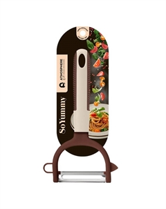 Овощечистка ATMOSPHERE FreshCook 19*8cм горизонтальная нейлон, ТПР Atmosphere of art