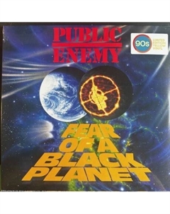 Public Enemy - Fear Of A Black Planet (coloured) (0602475962786) виниловая пластинка Universal music group