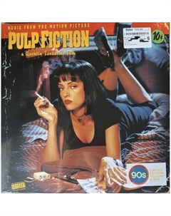 OST - Pulp Fiction (Various Artists) (0602475821670) виниловая пластинка Universal music group