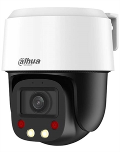 Видеокамера IP DH-SD2C405NB-GNY-A-PV-S2 2.7-13.5ММ ЦВ. Dahua