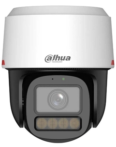 Видеокамера IP DH-IPC-PT2449C1P-S-PV-LED-0360B-PRO 3.6-3.6мм цв. Dahua