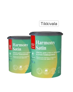Краска для стен и потолков Harmony Satin моющаяся матовая цвет белый база А 0.9 л Tikkivala