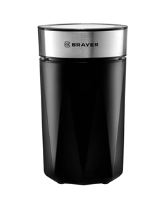Кофемолка BR1186 Brayer