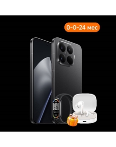 Смартфон Xiaomi 15T Pro 12/512ГБ (Черный)