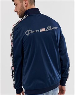 Темно синяя спортивная куртка с полосами по бокам Penn sport