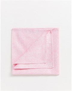 Жаккардовый платок для нагрудного кармана с узором пейсли Asos design