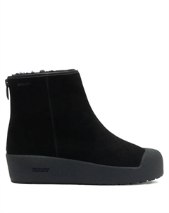 Замшевые ботинки на молнии, черный Bally