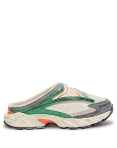 Слипоны Block Stepper, нейтральный Heron preston