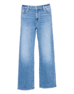 Джинсы Mason укороченные, синий Paige