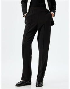 Повседневные брюки, Black Koton