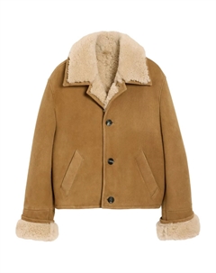 Дубленка из овчины на пуговицах, коричневый Ami paris