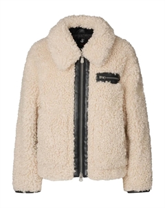 Куртка Hester на молнии, нейтральный Save the duck