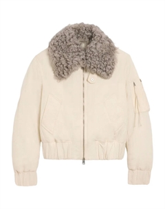 Пуховик-бомбер на молнии, нейтральный Ami paris