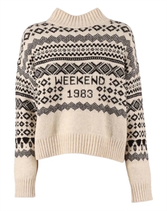 Свитер с узором Brioso1234, нейтральный Weekend max mara