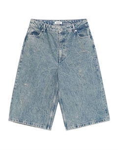 Шорты из вареного денима, синий Sandro