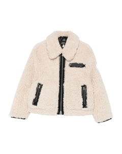 Куртка Hester, нейтральный Save the duck