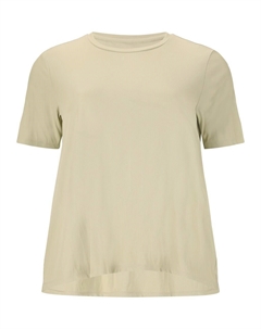 Футболка Nian, Beige Q by endurance