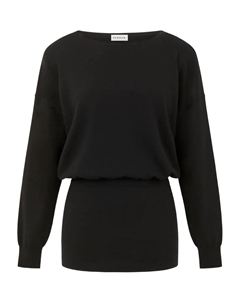 Свитер с длинными рукавами, черный Parosh