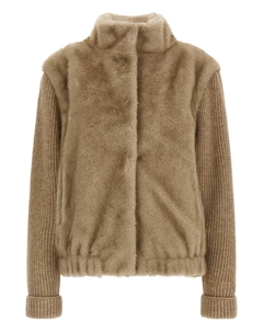 Вязаная бомбер-куртка из искусственного меха, нейтральный Mc2 saint barth