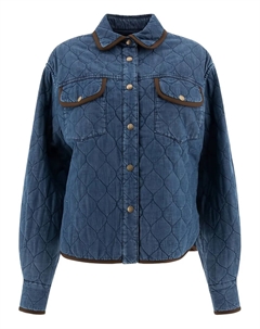 Стеганая джинсовая куртка-рубашка, синий Jacob cohen