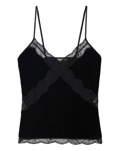 Топ Cishi, черный Zadig&voltaire