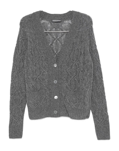 Кардиган фактурной вязки, серый Ermanno scervino