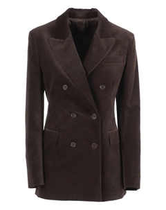 Двубортный пиджак, коричневый Parosh