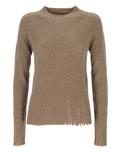 Вязаный свитер в рубчик, нейтральный Uma wang