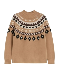 Свитер HARDY с высоким воротником и узором, нейтральный Weekend max mara