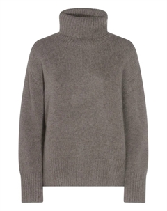 Свитер с воротником-стойкой, серый Not shy