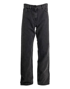 Джинсы из выцветшего хлопка, черный The row